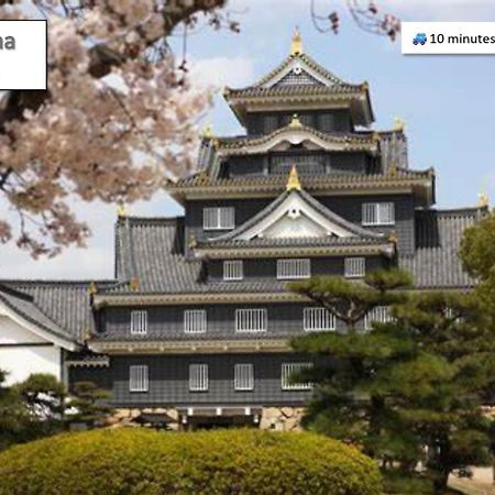 東横のヨコ Apartman Okajama Kültér fotó