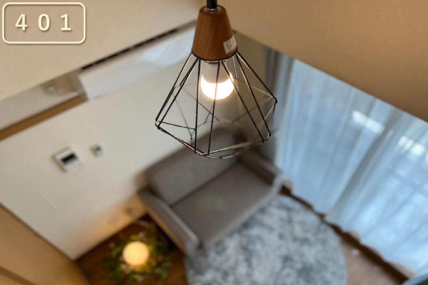 東横のヨコ Apartman Okajama Kültér fotó