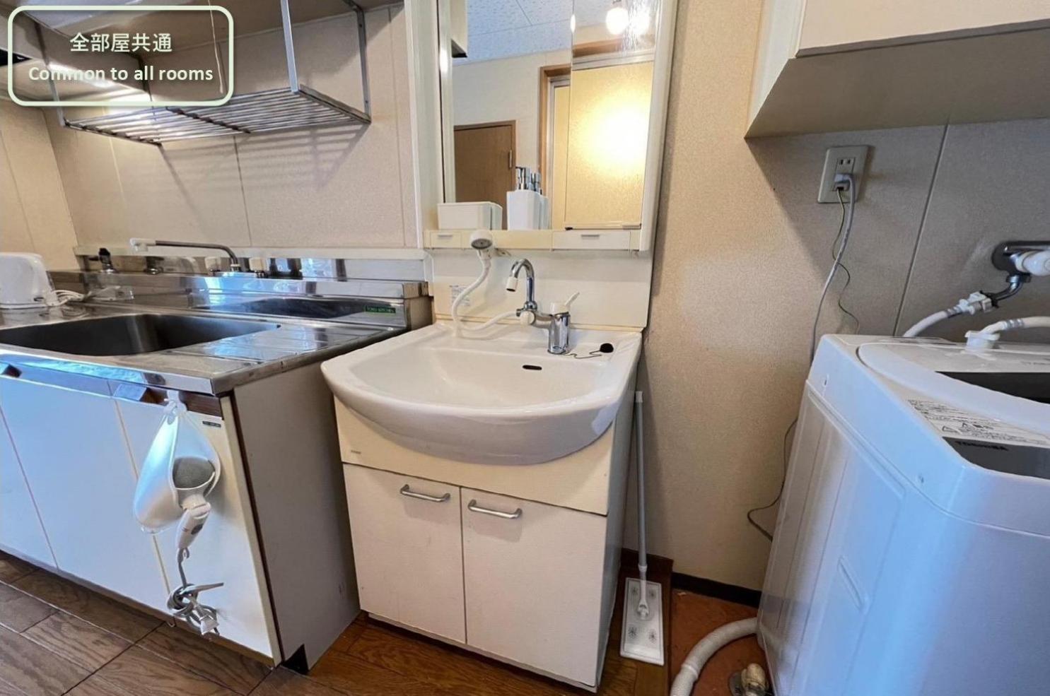 東横のヨコ Apartman Okajama Szoba fotó