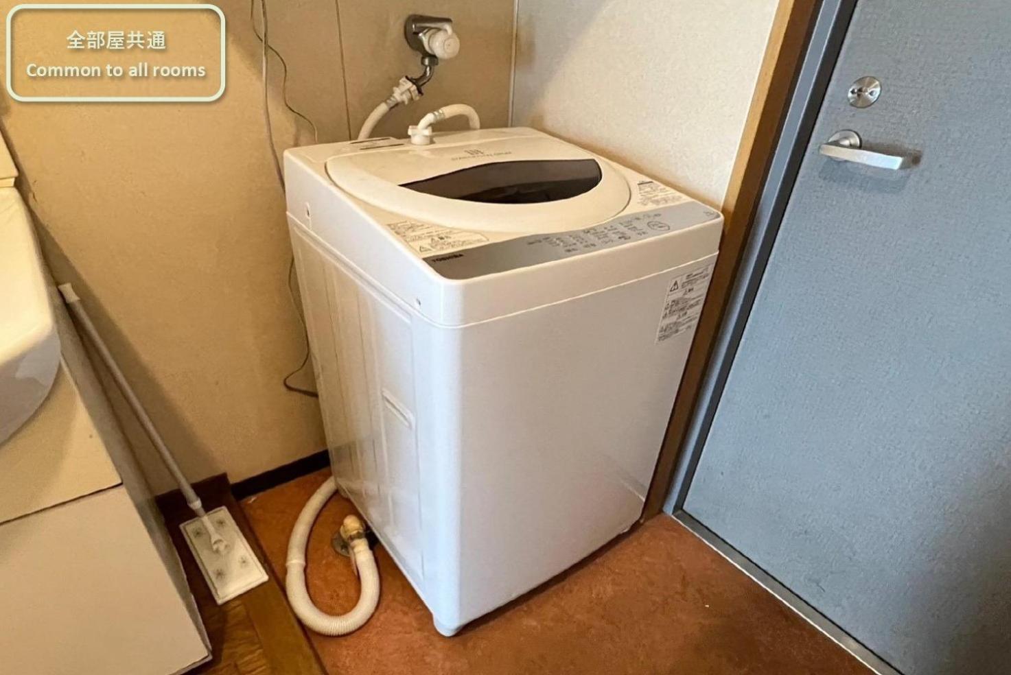 東横のヨコ Apartman Okajama Szoba fotó