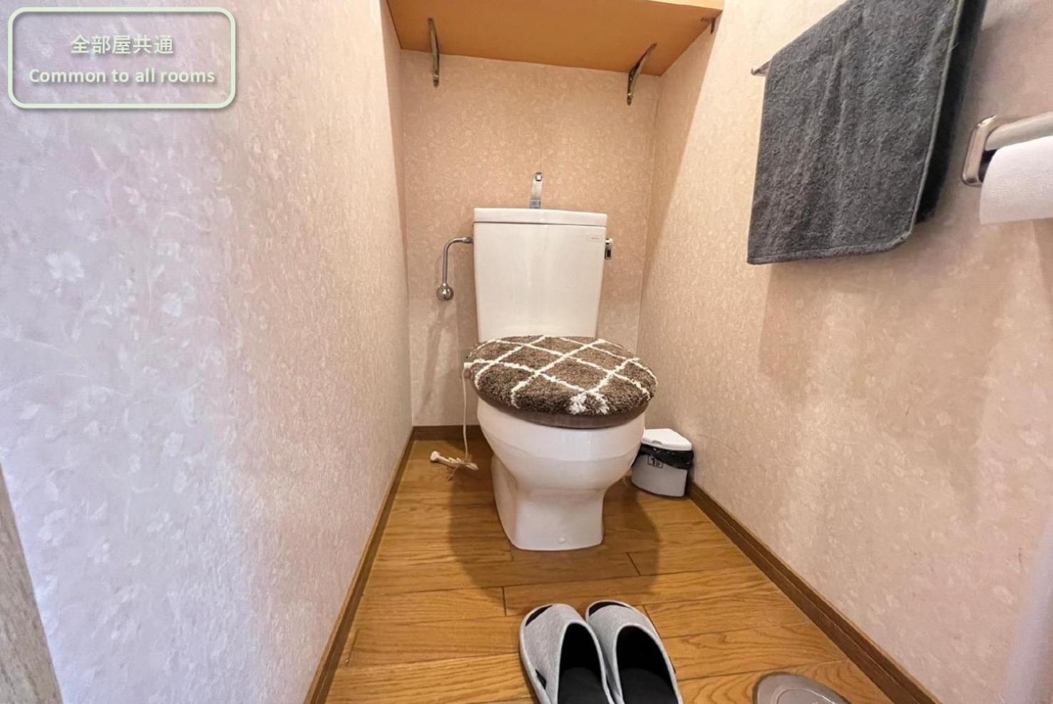 東横のヨコ Apartman Okajama Szoba fotó
