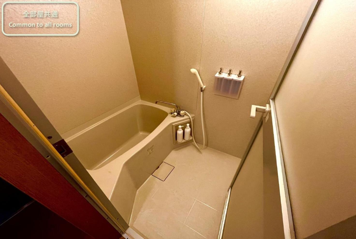 東横のヨコ Apartman Okajama Szoba fotó