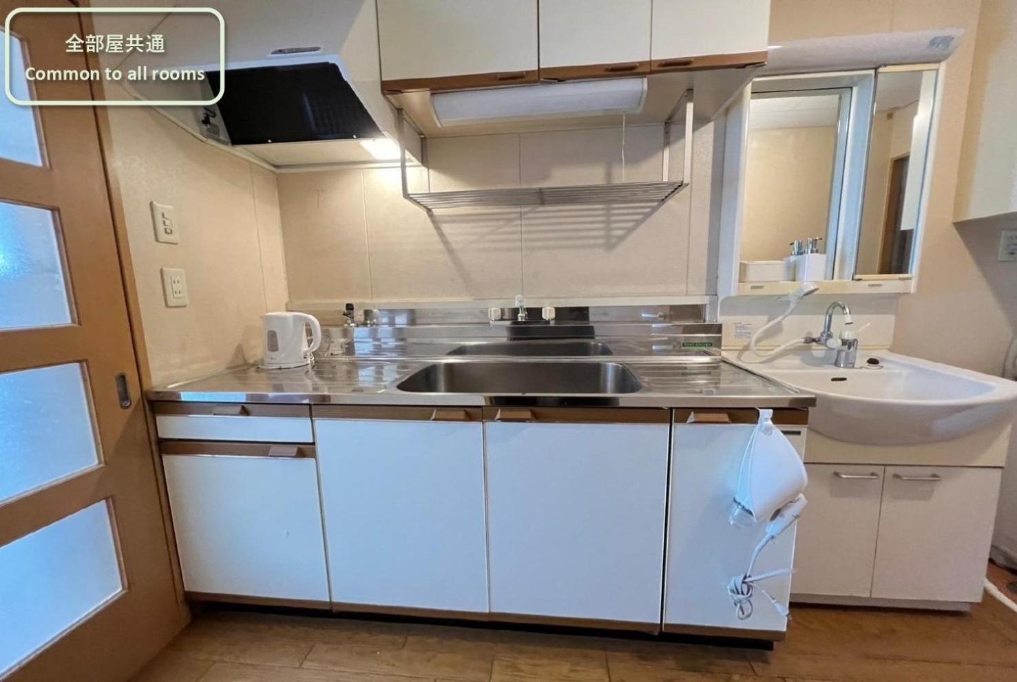 東横のヨコ Apartman Okajama Szoba fotó